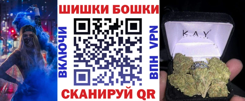 Купить наркотики сайты Козьмодемьянск blacksprut ТОР  ГАШИШ  Марихуана  Кокаин  A PVP 