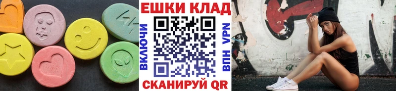 Экстази DUBAI  цены   Козьмодемьянск 