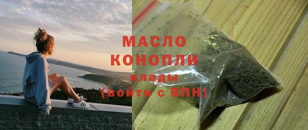 кокаин премиум Алзамай