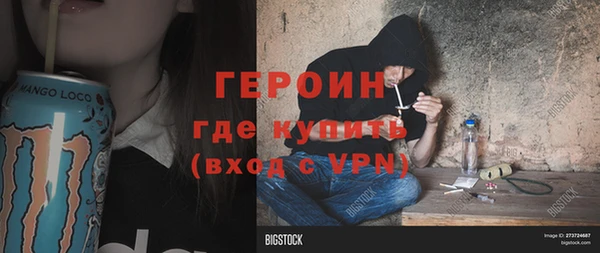 кокаин премиум Алзамай
