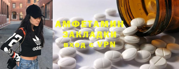 кокаин премиум Алзамай