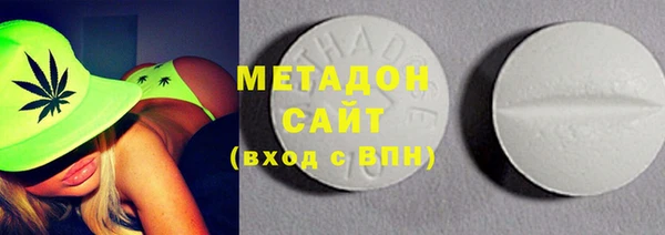гидра Алексин