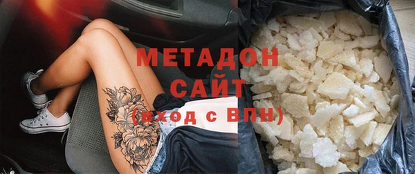 кокаин премиум Алзамай