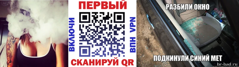 Первитин мет  Козьмодемьянск 