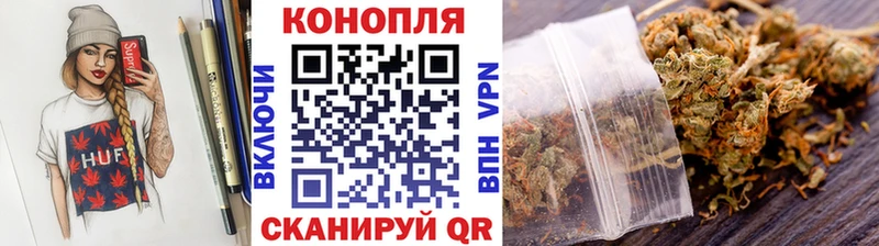 магазин    blacksprut зеркало  МАРИХУАНА Ganja  Козьмодемьянск 